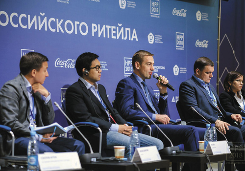 «Российский ритейл 2019»: эффективность и новые точки роста