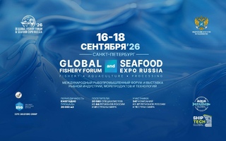 IX Global Fishery Forum & Seafood Expo Russia