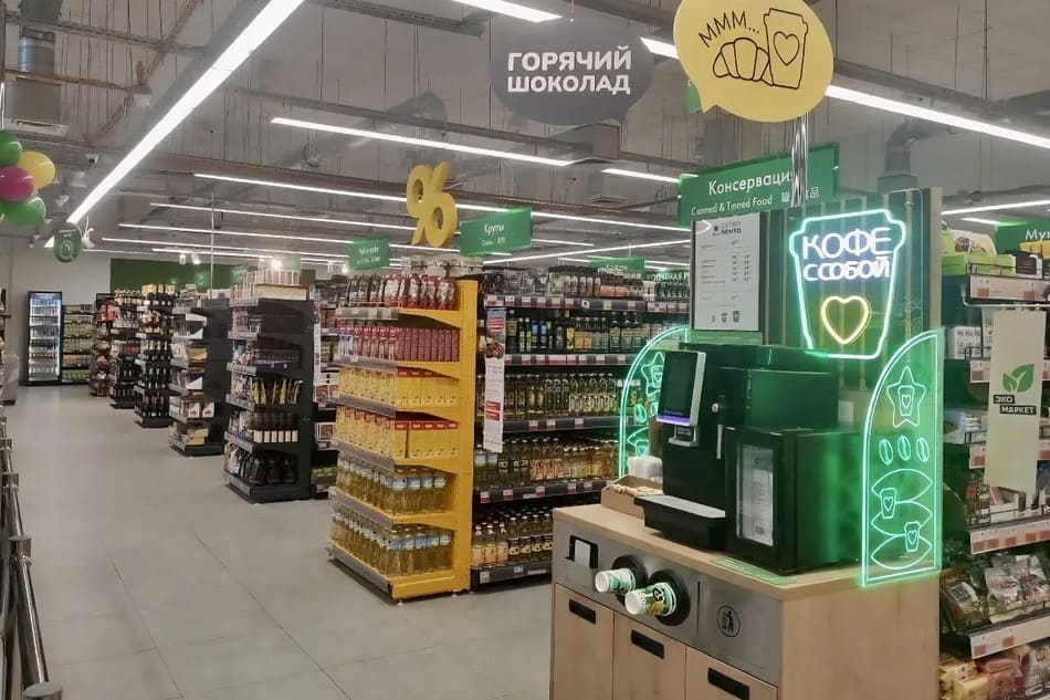 4. Концепт «Супер Ленты» с навигацией на трёх языках. Фото пресс-службы.